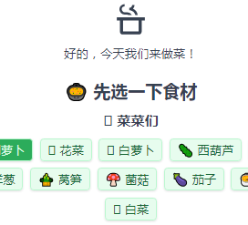 作品14
