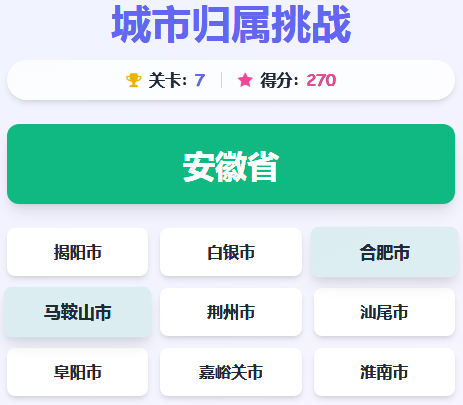 作品24