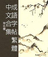 作品2