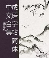 作品3