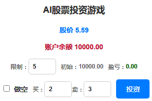 作品4