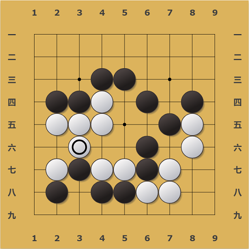 作品8